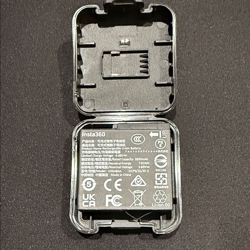 Insta360 Ace Pro 2 Battery (1800mAh)
